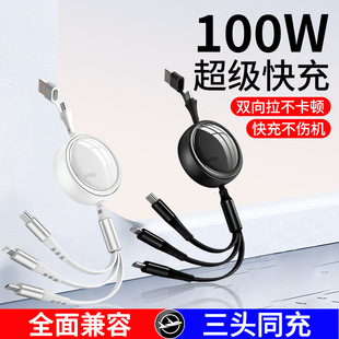 100W��������������������s܇�dUSB��늾����m����O����׿C��