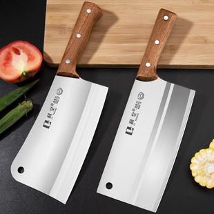 Factory Direct Solid Wood Handle Stainless Steel Women's Kitchen Knife Kitchen Slice Meat Knife Household Thickened Chopper