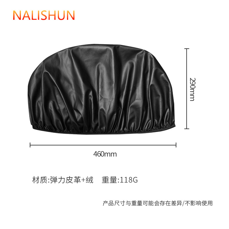 Funda de cojín de coche eléctrico engrosada batería cojín de asiento de coche cubierta de aislamiento térmico cubierta de cuero todo incluido cubierta de la motocicleta a prueba de arañazos cubierta todo incluido