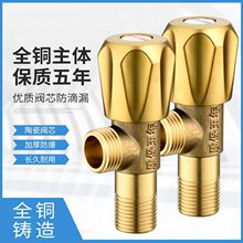 �S��ֱ�����~�����y�l���g�N�����_���yֹˮ�y��ˮ���RͰ�Mˮ�y