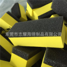 EVA复合擦海绵清洁擦黄色镀晶镀膜抛光封釉打蜡海绵板擦可印logo