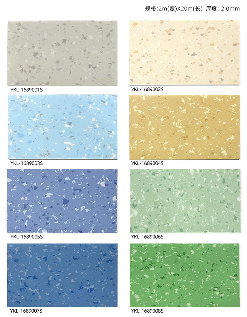 O1CN01sNT4SM1aTBjnjRfia_!!3533983330-0-cib.jpg?__r__=1683711568342