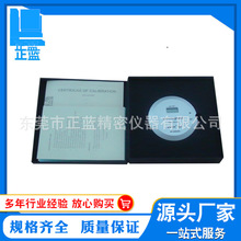 ��UV����Ӌ UV�����x ���⾀ݗ�ն�Ӌ ���⾀�yԇ�x