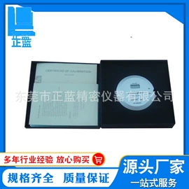 拉力试验机;老化箱;其他试验机