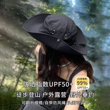 防紫外线户外渔夫帽牛仔帽西部钓鱼帽露营运动遮阳潮防晒登山帽子