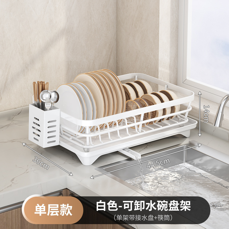 キッチンラック、食器、食器水切りラック、カウンタートップナイフラック、家庭用食器ラック、シンク多層収納ラック、クロスボーダー|undefined