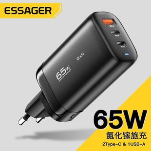 ESSAGER��ҫϵ��PD65W������ó��ڿ���֙C������Pӛ������^