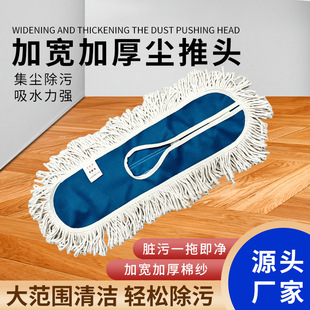 �m��ƽ���ϰѾƵ�WУ��I���S���üӺ��L��ƽ���޾���ˮ����