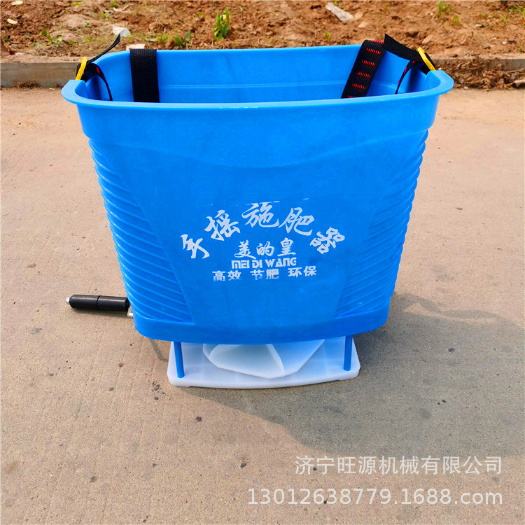 背负式电动撒肥器 不锈钢铲式施肥器 电动便携式摇肥器