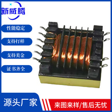 Դͷ����epc19��Ƶ��ѹ�����12V1A24V��Դ��ѹ��epc13��ѹ������