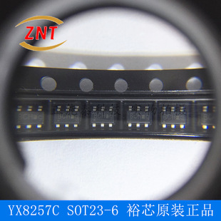 YX8257C �NƬSOT23-6 �p�|�_�PLED���Ͳ��оƬ1-5W ȫ��ԭ�b