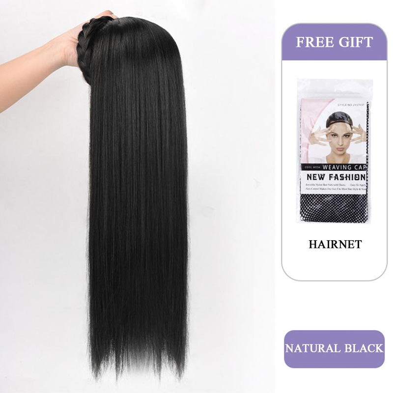 [내츄럴 컬러] 50CM