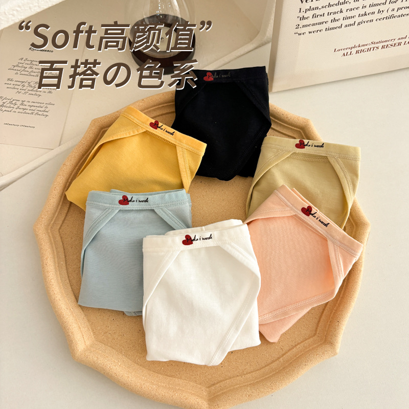 7A antibacterial seamless cotton panties ladies low waist comfortable 100% cotton crotch sexy high split briefs wholesale