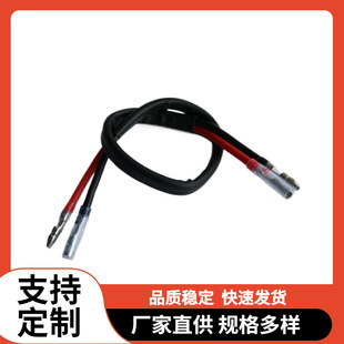 ӏ^Ӿĸ往oԴ늄܇|BӾ