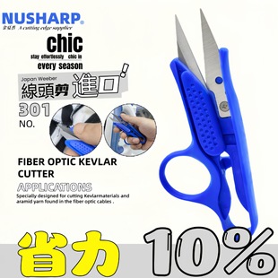 NUSHARP�ձ������վ��^��NO.301�޾��w�S�������Ԏ������������