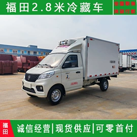 保温车;垃圾车;喷洒车