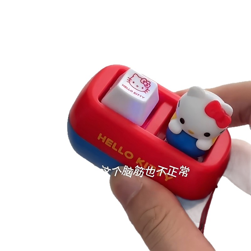 【嘴替王者】暴躁kt猫发声按键挂件语音键盘挂饰按动发音解压神器|undefined