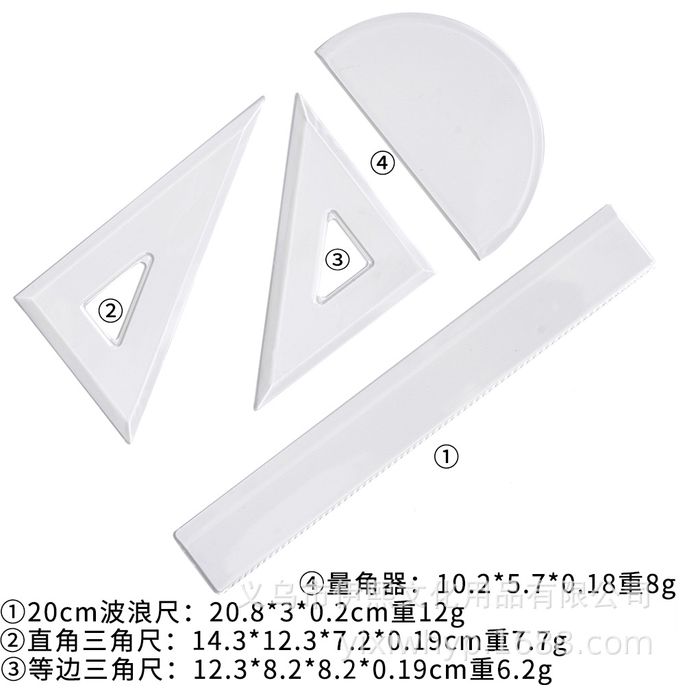 Regla de plástico transparente sin líneas impresas, 152030 cm, regla recta