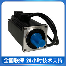 ̨�_ECM-A3ϵ���ŷ�����늙CECM-A3L-CY0401RS1 �����x܇10