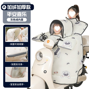 늄�܇��ͯ�H��Ħ��܇���L�����ӽq�Ӻ��ƿ���L�܇����ͨ�÷�ˮ