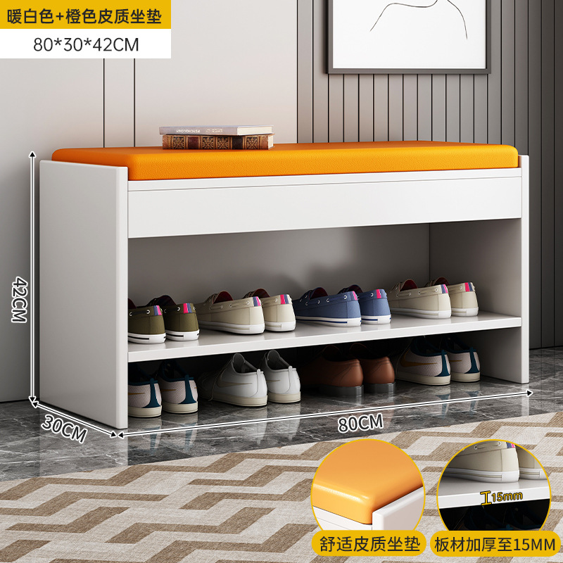 [오렌지 가죽 쿠션] 따뜻한 흰색 80cm