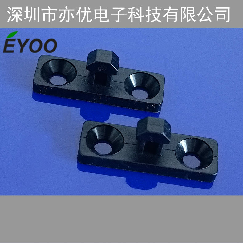 扣具/碰珠/碰头尼龙塑胶黑色扣具 两孔扣具碰珠免打孔