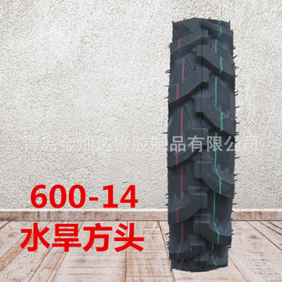 Walking Tractor Front Wheel 600-14 Water and Drought Tire Custom Processing 600-14 Tractor Tire Wholesale