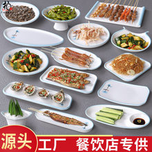 ��ʽ�´ɲ;߱P�ܰ����ϲͱP�͏d������˱P14Ӣ���L���P�¹��\��