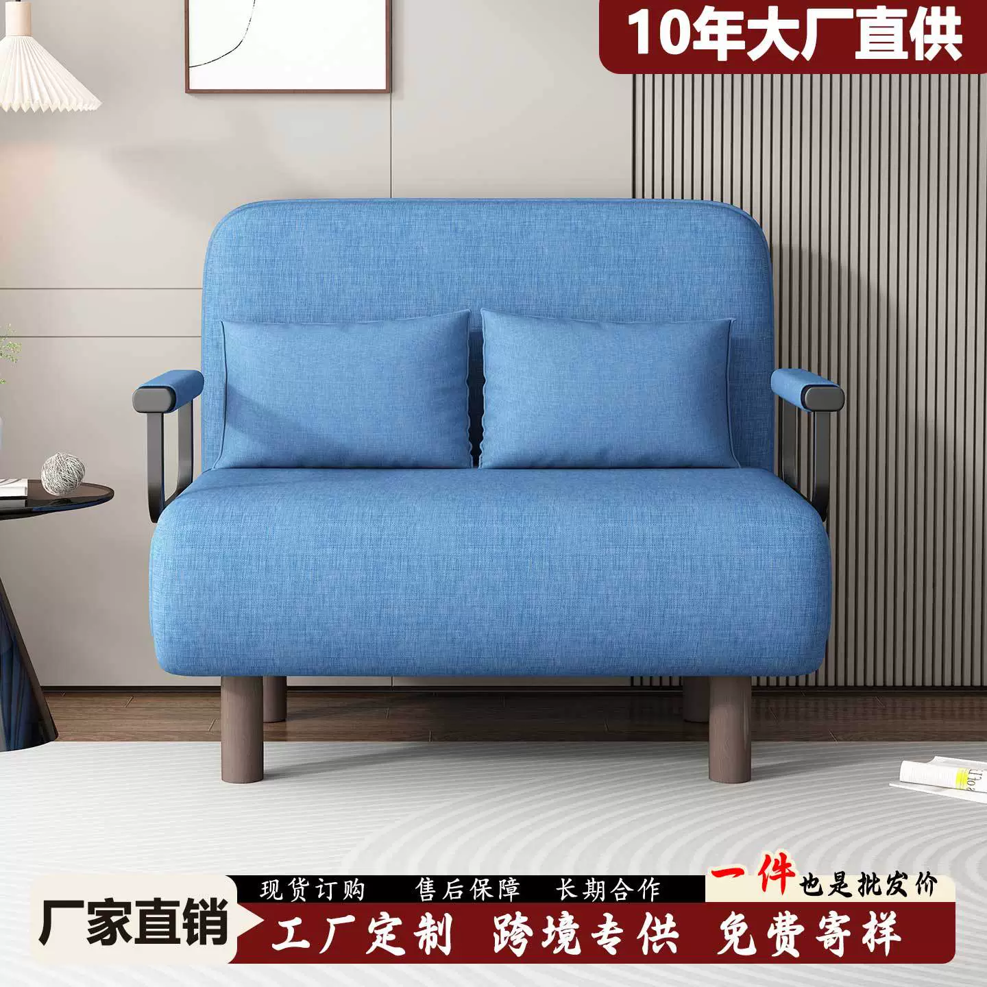 Складной диван-кровать двойного назначения балкон гостиная небольшая квартира многофункциональная сетка красный двойной толчок и выдвижная выдвижная кровать