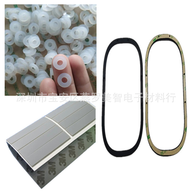 美国4790-79TS5B-25012-04泡棉电子手机玩具电器电池辅料