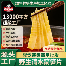 ����ʳ������ˮ���SƬ���S���r���ʳ�Ĺ�����S����ʳ���������l