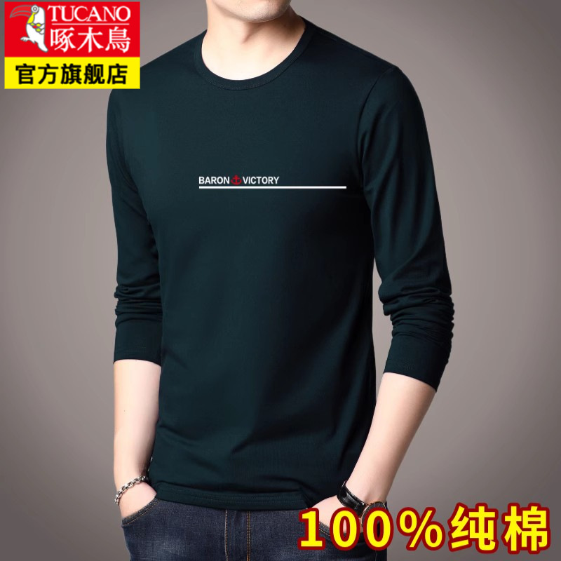 Woodpecker Spring & Fall Cotton Long-Sleeved T-Shirt Men's Bottoming Shirt Loose Round Neck Autumn Coat Middle-Aged Men's Top Dad Wear