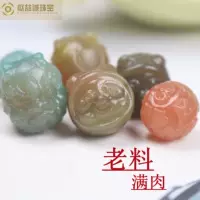 Натуральный источник соли Агат шесть слов пословицы панда модные аксессуары небольшая подъемная Веревка DIY прямые продажи с фабрики