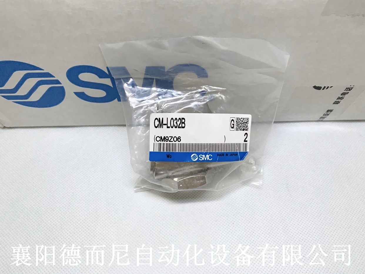 日本SMC气缸脚座 CM-L032B