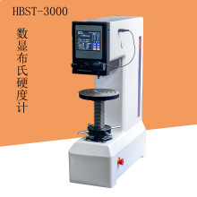 浙江 HBST-3000触摸屏数显布氏硬度计 5.6寸显示屏 自动加载