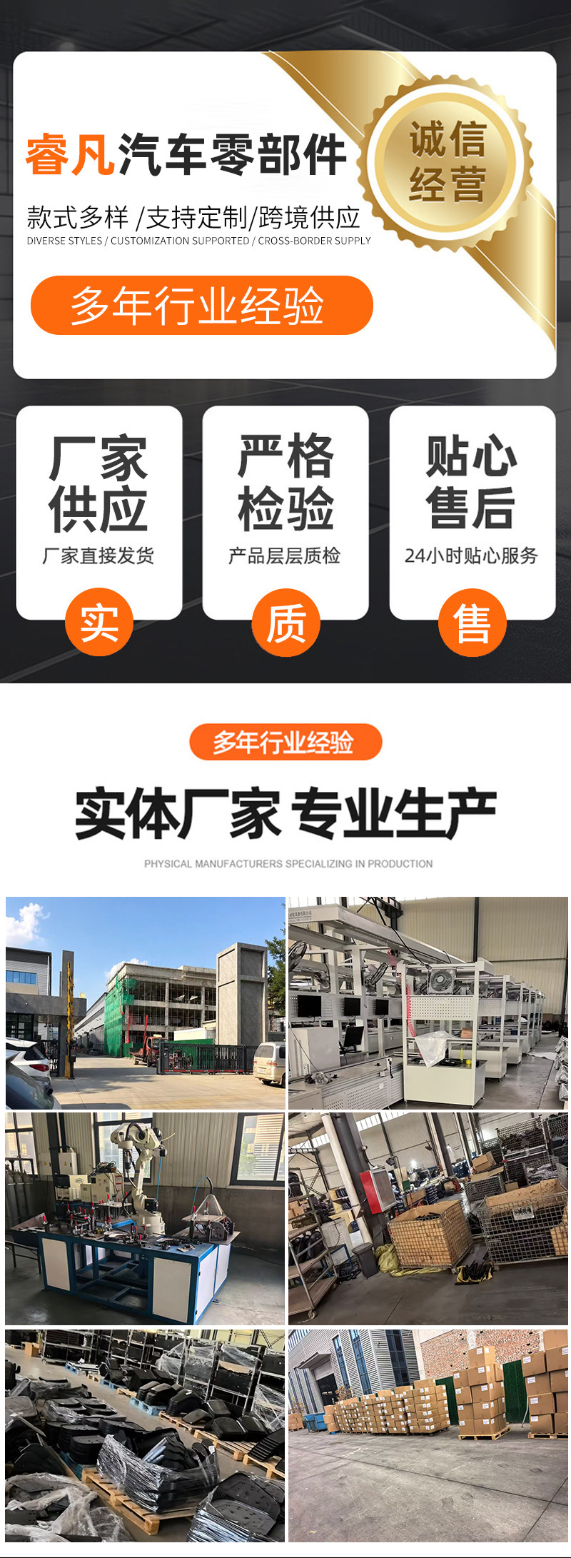 Heli Forklift Seat, Hangcha Sweeper Loader, Liugong Tricycle Universal Modified Engineering Vehicle Seat