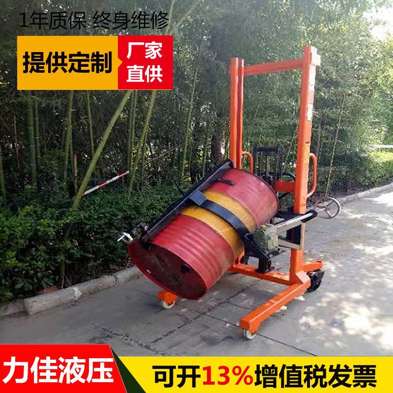 厂家直供手动机械式堆高车 钢丝绳堆高车 油桶翻转堆高车量大优惠