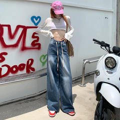 抽绳百搭阔腿牛仔裤辣妹修身2025年显高小个子垂感拖地裤韩版女装