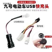 �m�þ�늄�܇�֙CUSB����^ȡ늾�E200PMK2���MzNzFzF90M9��̫��