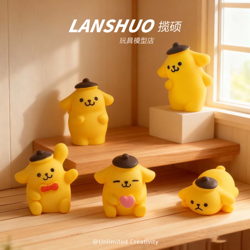 Cartoon Simulation Miniature Pudding Dog DIY Car Hanging Ornament Creative Style Cream Glue Phone Case Accessory