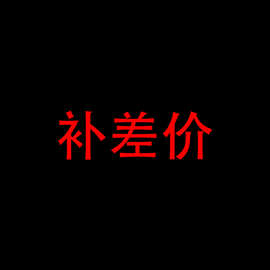 拍单链接 欧美现货wish跨境ebay亚马逊外贸女装 时尚牛仔裤