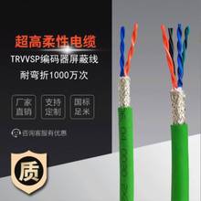 ������оTRVVSP�����������| �ŷ�����늙C���a���� �������ξ�