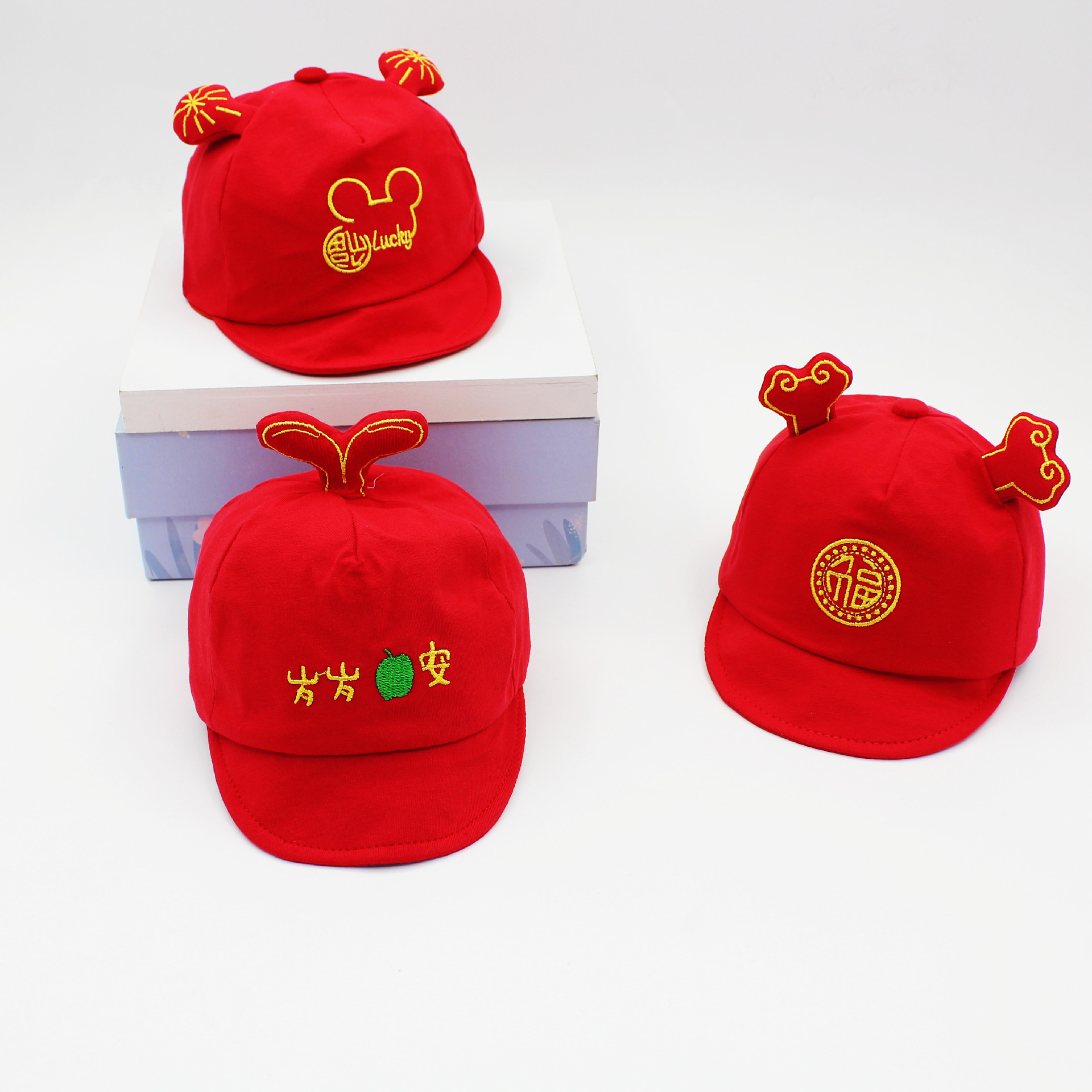 Children's festive demi-season hat