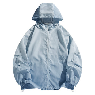 Summer New Hooded Sun Protection Clothing for Men and Women, Loose Gradient Color Couple Skin Clothing, Outdoor Mountaineering Sun Protection Clothing