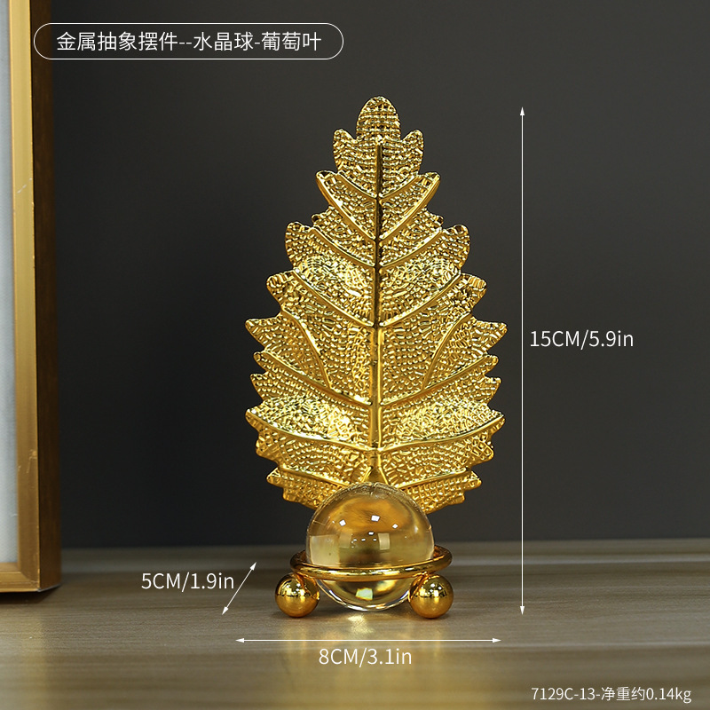 欧式金色树叶水晶球摆件家居客厅酒柜店铺桌面仿真植物叶子装饰品|undefined