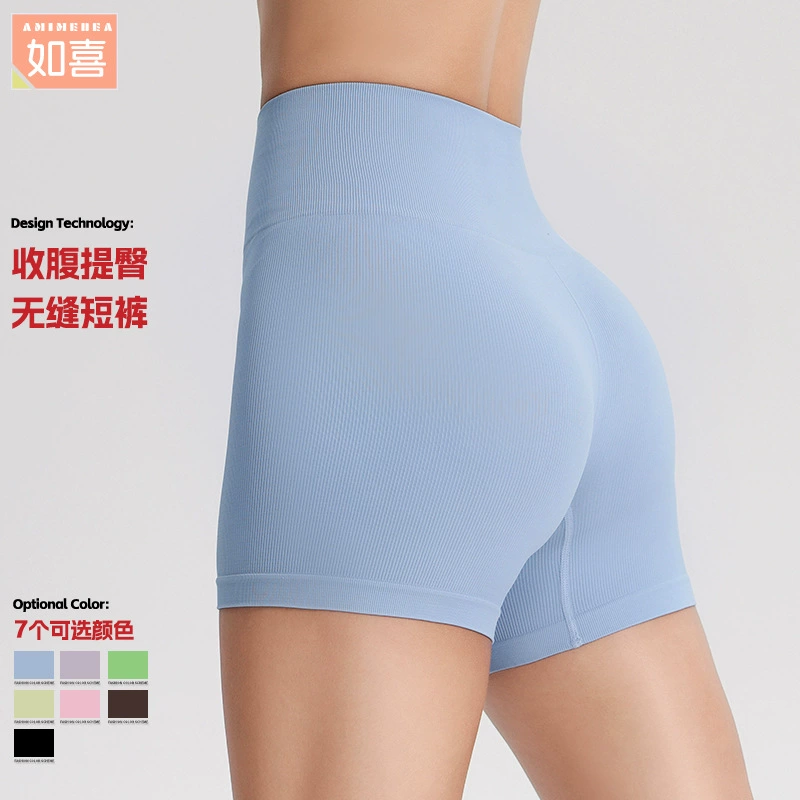 Shorts for gym, sports overall, trousers, waist belt, underwear for hips shape correction, leggings, tight, high waist