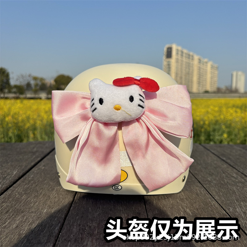 Electric Vehicle Helmet Decoration Bow Quick Release Accessories