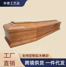 �羳��ӹ����ƌ�ľ�Wʽ��ʽ��ʽ�ײĹ�ľ��������ͩľС�ײĉ۰�