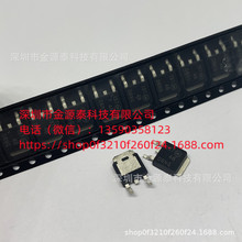 NTD4806NAT4G NTD4806N 4806NG 30V 11.3A/79A TO-252 全新现货