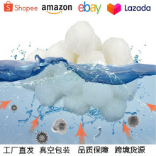 现货批发改性纤维球 精细过滤高效除油 工业污废水油污过滤纤维球